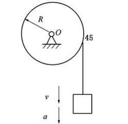 注册环保工程师公共基础,模拟考试,2021环保工程师《公共基础考试》模拟试卷2