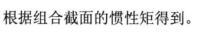 注册环保工程师公共基础,预测试卷,2021环保工程师《公共基础考试》预测试卷2