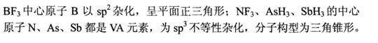 注册环保工程师公共基础,预测试卷,2021环保工程师《公共基础考试》预测试卷2