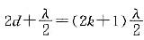 注册环保工程师公共基础,预测试卷,2021环保工程师《公共基础考试》预测试卷4