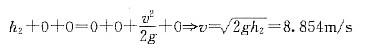 注册环保工程师公共基础,点睛提分卷,2021环保工程师《公共基础考试》点睛提分卷1