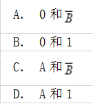 注册环保工程师公共基础,历年真题,2016环保工程师《公共基础考试》真题