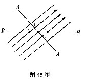 注册环保工程师公共基础,点睛提分卷,2021环保工程师《公共基础考试》点睛提分卷2