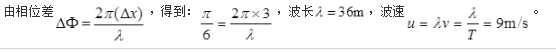 注册环保工程师公共基础,章节练习,注册环保工程师公共基础真题