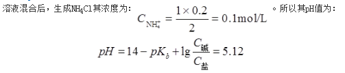注册环保工程师公共基础,章节练习,注册环保工程师公共基础真题