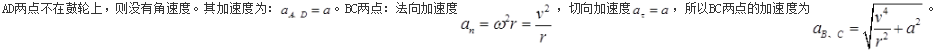 注册环保工程师公共基础,历年真题,2017环保工程师《公共基础考试》真题