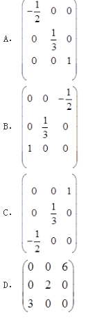 注册环保工程师公共基础,章节练习,注册环保工程师公共基础真题