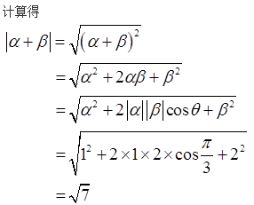 注册环保工程师公共基础,历年真题,2018环保工程师《公共基础考试》真题