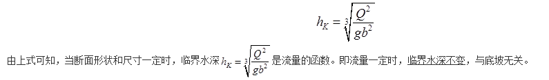 注册环保工程师专业基础,历年真题,2019年注册环保工程师《专业基础考试》真题