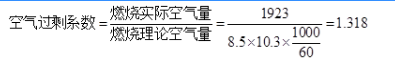 注册环保工程师专业基础,章节练习,注册环保工程师专业基础真题