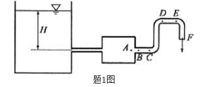 注册环保工程师专业基础,历年真题,2012年注册环保工程师《专业基础考试》真题