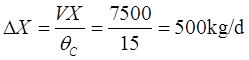 注册环保工程师专业基础,历年真题,2021年注册环保工程师《专业基础》真题