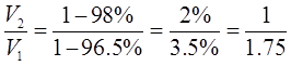 注册环保工程师专业基础,历年真题,2021年注册环保工程师《专业基础》真题