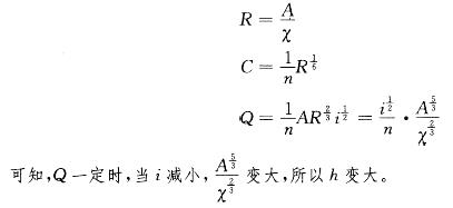 注册环保工程师专业基础,章节练习,工程流体力学与流体机械