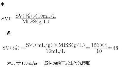 注册环保工程师专业基础,模拟考试,2021年度（环保）《专业基础考试》模考试卷1