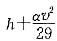 注册环保工程师专业基础,点睛提分卷,2021年度（环保）《专业基础考试》点睛提分卷1