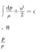 注册环保工程师专业基础,章节练习,注册环保工程师专业基础提分