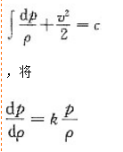 注册环保工程师专业基础,点睛提分卷,2021年度（环保）《专业基础考试》点睛提分卷1