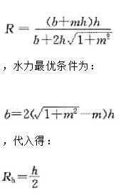注册环保工程师专业基础,章节练习,注册环保工程师专业基础提分
