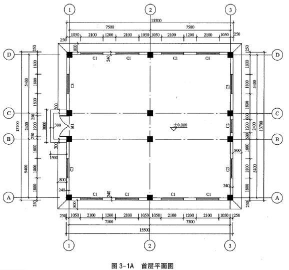 工程造价案例分析（土建+安装）,章节练习,土建安装工程造价案例分析黑钻