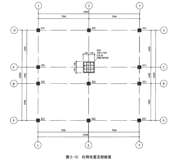 工程造价案例分析（土建+安装）,章节练习,土建安装工程造价案例分析黑钻