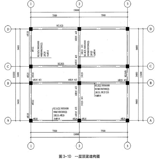 工程造价案例分析（土建+安装）,章节练习,土建安装工程造价案例分析黑钻