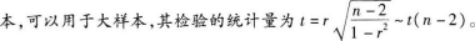 中级统计相关知识,章节练习,中级统计相关知识押题