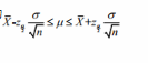 中级统计相关知识,章节练习,统计学基础知识