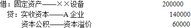 中级统计相关知识,历年真题,2018年中级统计师《统计基础知识理论与相关知识》真题