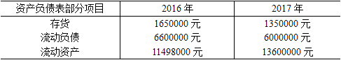 中级统计相关知识,历年真题,2018年中级统计师《统计基础知识理论与相关知识》真题