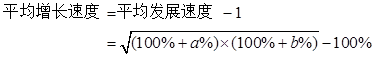 中级统计相关知识,历年真题,2020年中级统计师《统计基础知识理论与相关知识》真题