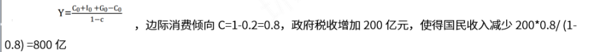中级统计相关知识,历年真题,2021年中级统计师《统计基础知识理论及相关知识》真题