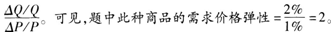 中级统计相关知识,章节练习,中级统计相关知识考前冲刺