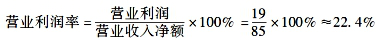 中级经济师旅游经济实务,真题专项训练,旅游经济实务真题