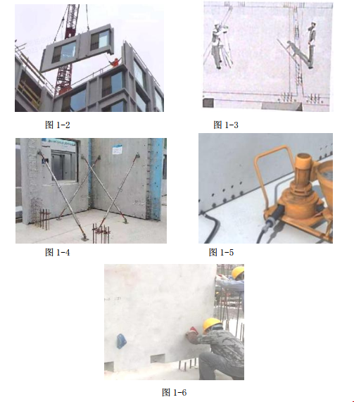 二建建筑工程实务,模拟试卷,2026二建《建筑实务》高分通关卷2