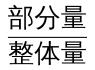 行测,模拟试卷,2024年公务员行测考前冲刺卷5