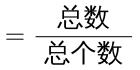 行测,模拟试卷,2024年公务员行测高分模拟卷2