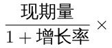 行测,模拟试卷,2024年公务员行测高分模拟卷2