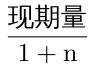 行测,模拟试卷,2024年公务员行测高分模拟卷2