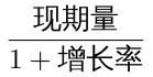 行测,模拟试卷,2024年公务员行测考前冲刺卷6