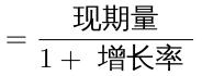 行测,模拟试卷,2024年公务员行测考前冲刺卷6