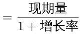 行测,模拟试卷,2024年公务员行测考前冲刺卷6