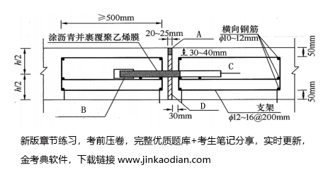 二建公路工程实务,模拟考试,2022年二级建造师《公路实务》模拟试卷