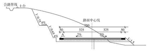 二建公路工程实务,押题密卷,2022年二级建造师《公路实务》押题密卷1