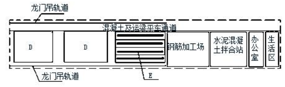 二建公路工程实务,押题密卷,2022年二级建造师《公路实务》押题密卷4