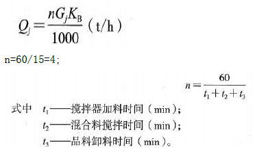 二建公路工程实务,押题密卷,2022年二级建造师《公路实务》彩蛋压卷2