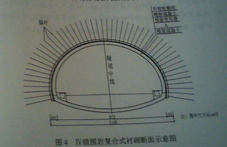 二建公路工程实务,历年真题,2022年6月12日二级建造师《公路工程管理与实务》真题