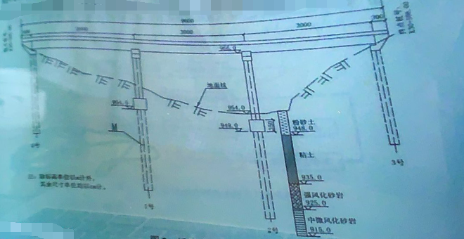 二建公路工程实务,历年真题,2022年6月12日二级建造师《公路工程管理与实务》真题