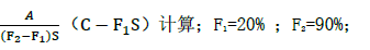 二建水利水电实务,模拟试卷,2025二建《水利水电实务》深度自测卷2 二建水利水电实务,模拟试卷,2025二建《水利水电实务》深度自测卷2