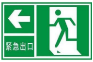 二建水利水电实务,模拟试卷,2025二建《水利水电实务》深度自测卷6
